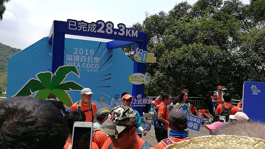 1557918272709023.jpg 微信圖片_20190515190256.jpg