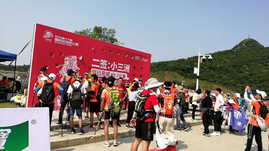 1557918281166374.jpg 微信圖片_20190515190302.jpg