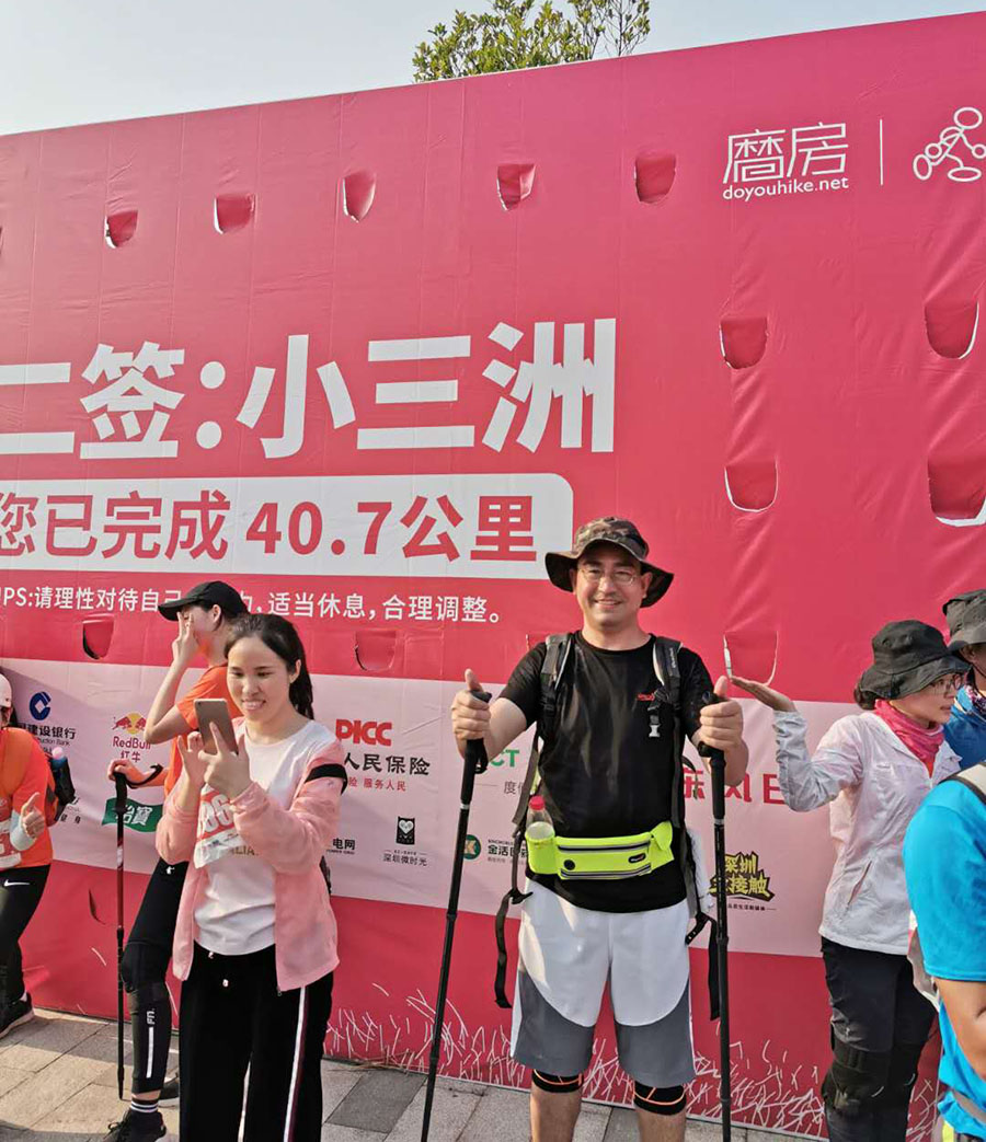 1557918293234648.jpg 微信圖片(piàn)_20190515190308.jpg