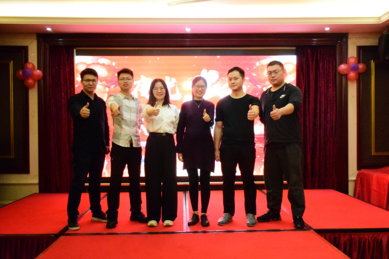 OrcaTorch虎(hǔ)鯨 2020迎新晚會(huì) OrcaTorch草莓视频官网 2020迎新(xīn)晚會