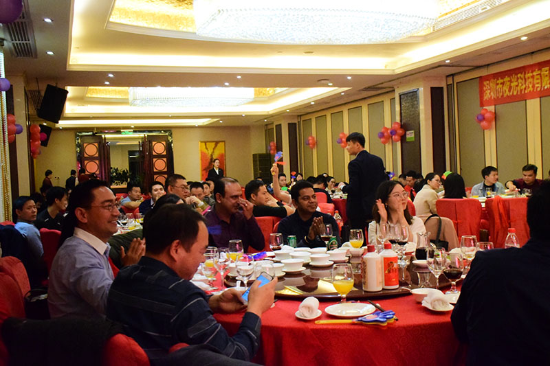 OrcaTorch草莓视频官网 2020迎新晚會(huì)