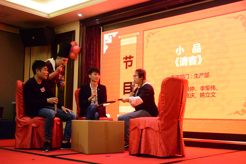 OrcaTorch虎(hǔ)鯨 2020迎新晚(wǎn)會(huì)