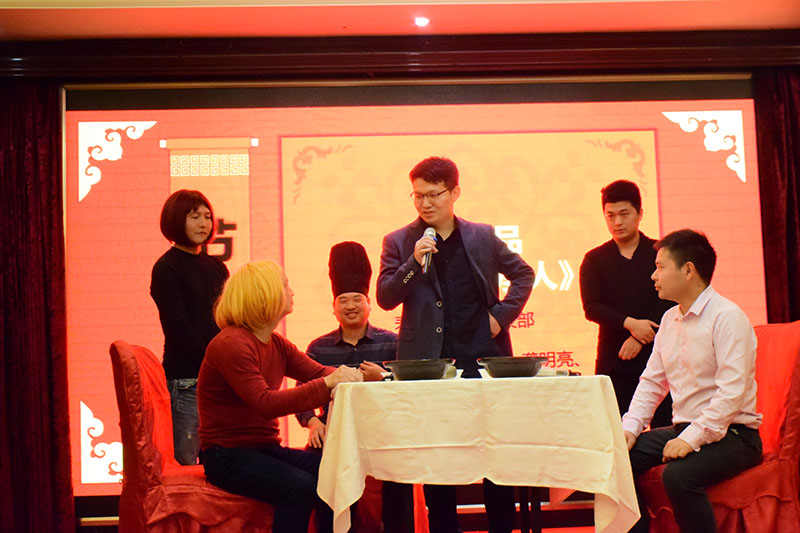 OrcaTorch草莓视频官网 2020迎新晚會