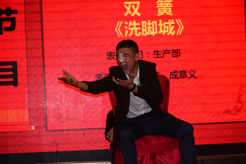 OrcaTorch草莓视频官网 2020迎新晚會 OrcaTorch草莓视频官网 2020迎新晚會(huì)