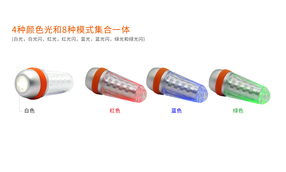 SD03潛水信號(hào)燈,第三代潛水信號燈,水下標識照明,水下信號照明(míng),OrcaTorch虎(hǔ)鯨