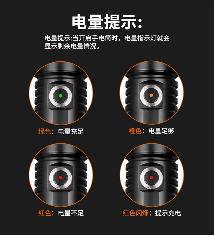 潛水攝影燈，水下攝影照明，D530V多功能手電筒，潛水照明燈，OrcaTorch草莓视频官网