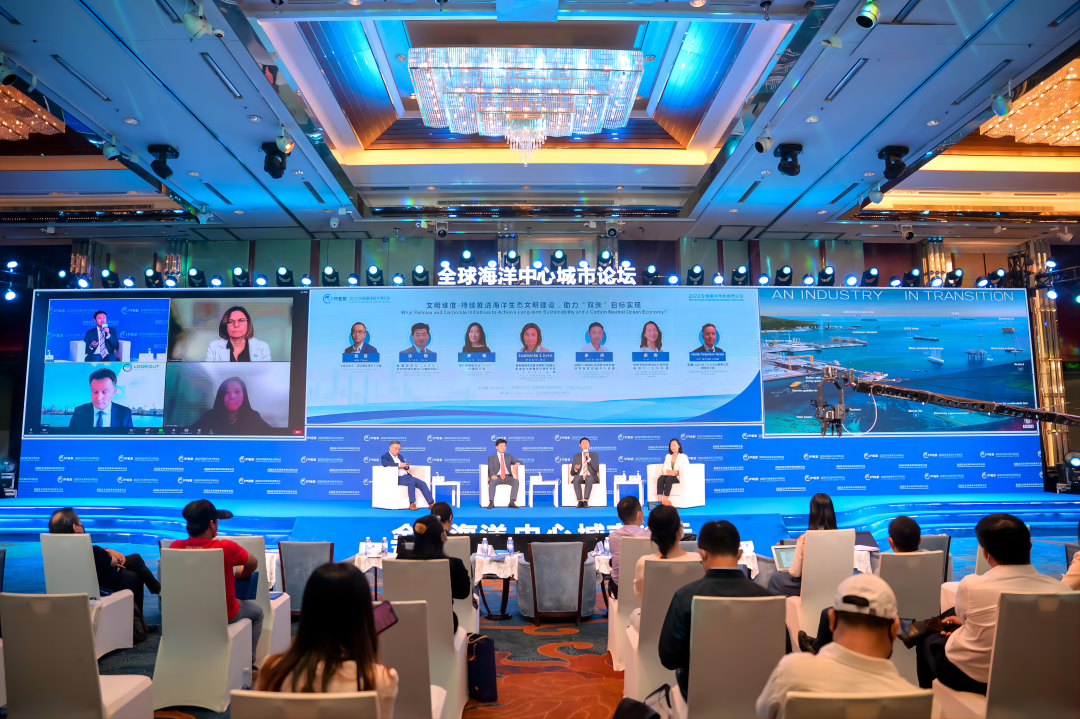 2022中國海洋經(jīng)濟博覽會 2022中國海洋經濟博覽會(huì)