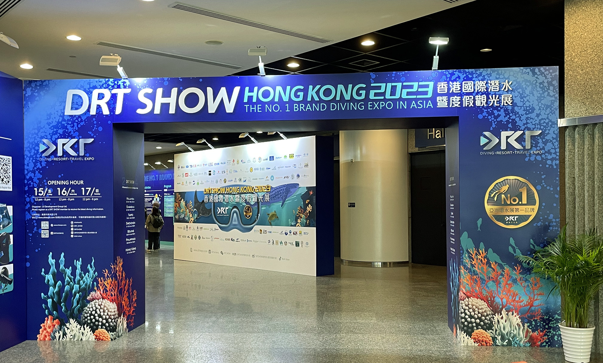 1702883266727491.jpg 1.jpg