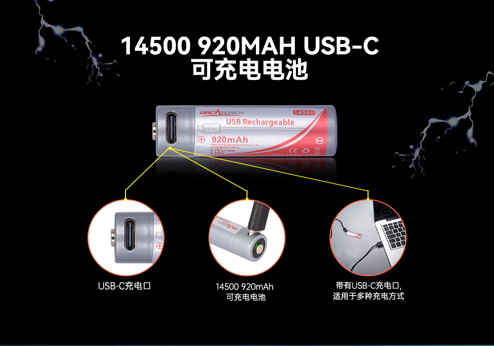 D560迷你手電筒，小巧迷你潛水手電筒，潛水手電筒（tǒng），虎（hǔ）鯨OrcaTorch