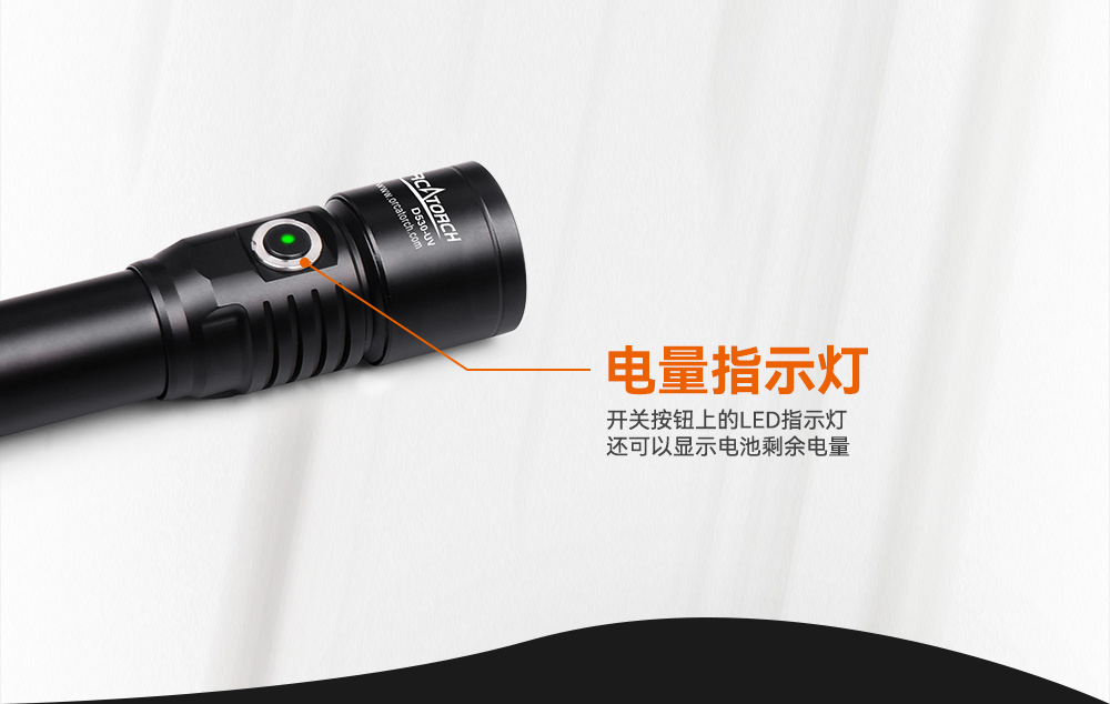 D530 UV 紫外線 潛(qián)水(shuǐ)攝影照明(míng)_潛水照明_水下攝影照明_潛(qián)水攝影補光(guāng)燈_ 草莓视频官网OrcaTorch