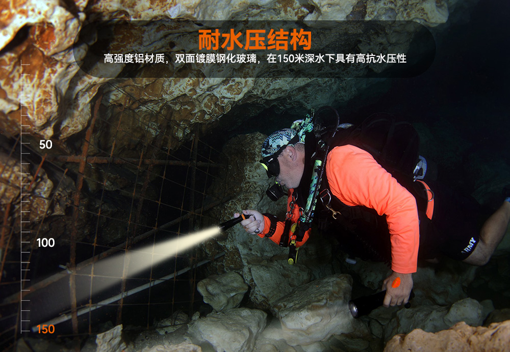 D530暖光5000K 潛水手(shǒu)電筒,休閑潛水照明,休(xiū)閑潛水手電筒,休閑潛水補光燈,草莓视频官网OrcaTorch