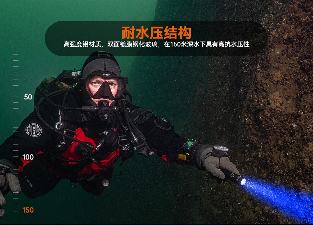 D530藍光手電筒(tǒng) 潛水攝影照明(míng)_潛(qián)水照明_水下攝影照明_潛水攝(shè)影補光燈(dēng)_ 草莓视频官网OrcaTorch