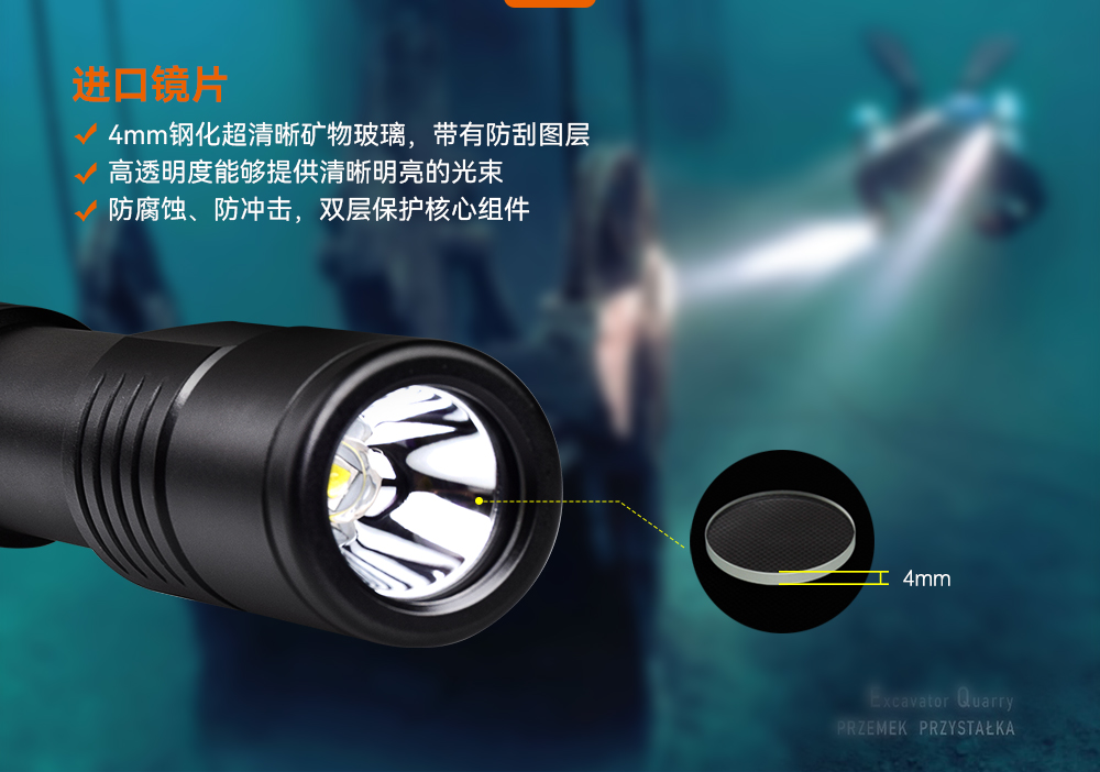 草莓视频官网OrcaTorch D520迷你潛水手電，小巧手電筒，便（biàn）捷式潛水手電筒，洞穴潛水燈