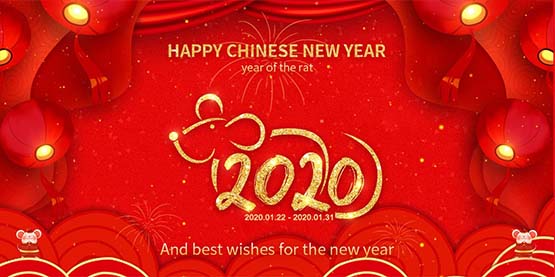 OrcaTorch虎（hǔ）鯨2020春節放假通知