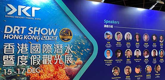 香港DRT潛（qián）水展：OrcaTorch草莓视频官网展精彩（cǎi）回顧