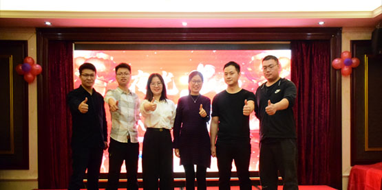 2020“鼠”你精彩（cǎi），恭喜發財， 夜光科技迎新暨頒獎晚會圓（yuán）滿結束（shù）