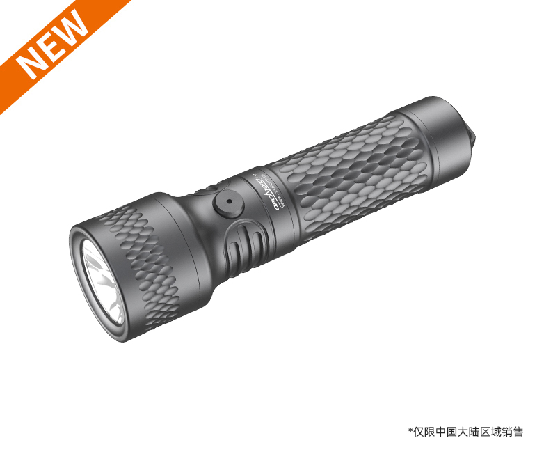 草莓视频官网 X7潛水手電（diàn）筒