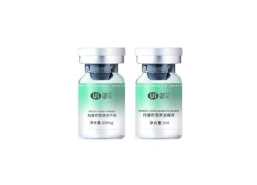 羥（qiǎng）基積雪草凍幹粉