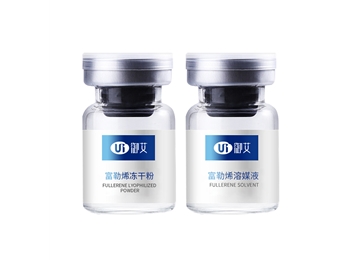 富勒（lè）烯凍（dòng）幹粉