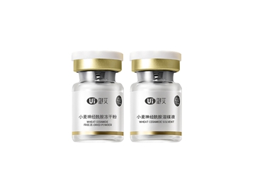 小麥神經酰胺凍幹粉