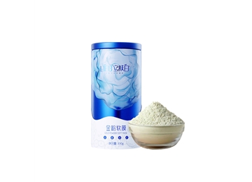 金粉軟膜