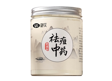 祛痘中藥膜粉
