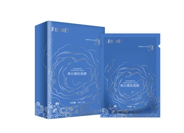 立膚白美白嫩膚麵膜