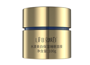 立膚白水漾美白保濕睡眠麵膜